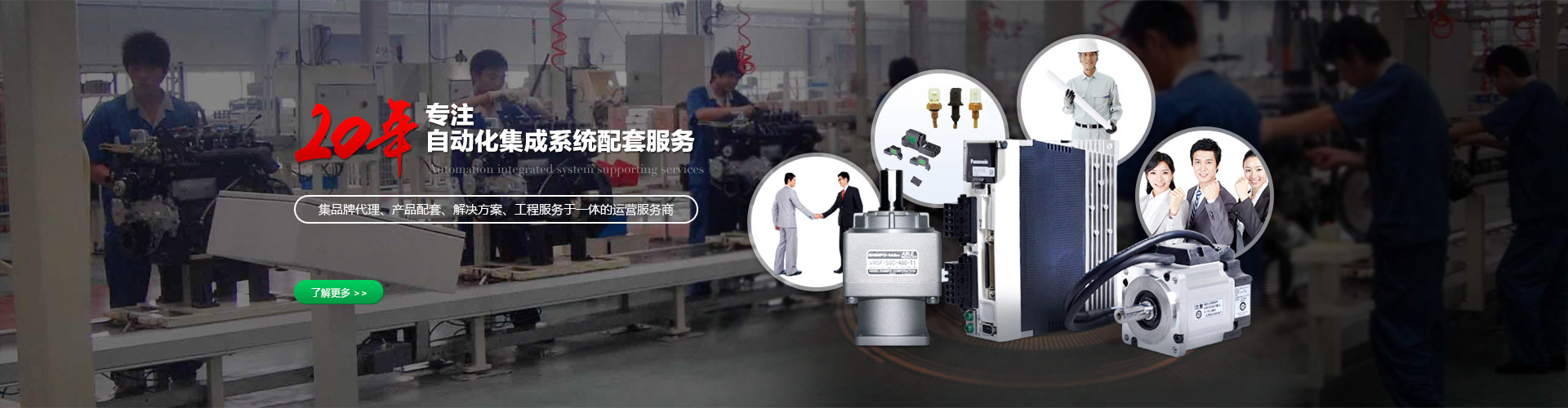 91短视频破解版电机的工作原理是什么？