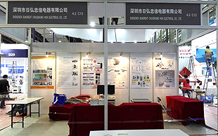 91短视频免费下载观看亮相于SIAF广州国际工业展览会